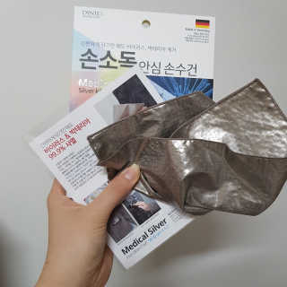 두두님이 올린 리뷰 사진 3
