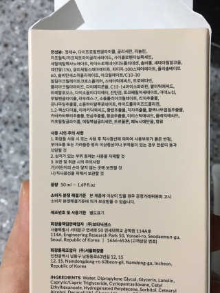 sso님이 올린 리뷰 사진 2