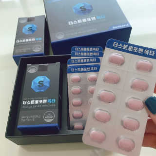 상큼이님이 올린 리뷰 사진 3