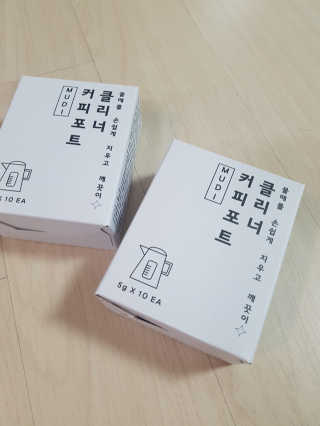 제니님이 올린 리뷰 사진 3