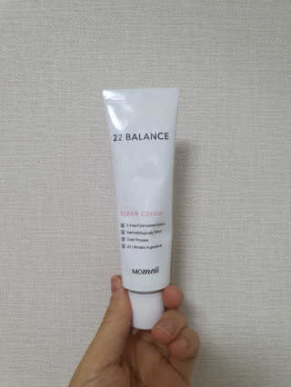은유지유맘님이 올린 리뷰 사진 1
