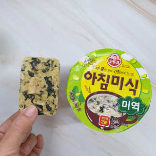 mini unni님이 올린 리뷰 사진 4