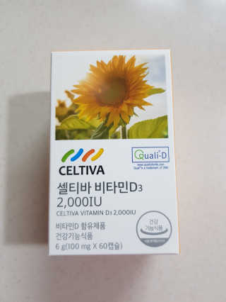 앵쥬님이 올린 리뷰 사진 1