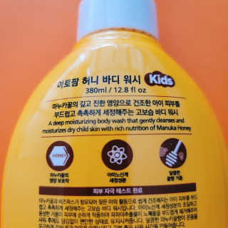 연욤마밍님이 올린 리뷰 사진 2