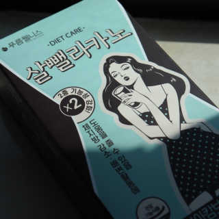 남보언님이 올린 리뷰 사진 2