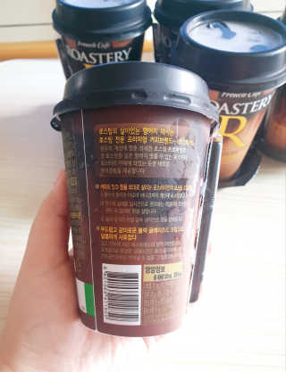 아가맘님이 올린 리뷰 사진 3