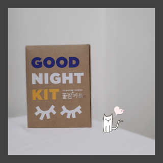 세콩님이 올린 리뷰 사진 1