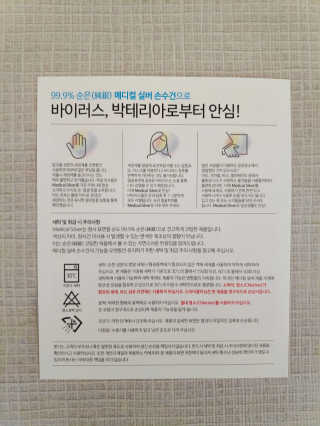 blue님이 올린 리뷰 사진 4