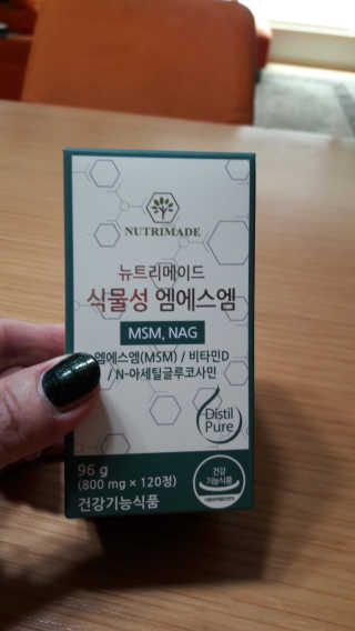 울사님이 올린 리뷰 사진 1