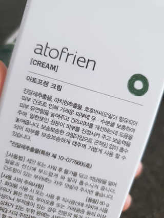 HyeRanSeo님이 올린 리뷰 사진 2
