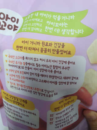 후니님이 올린 리뷰 사진 2