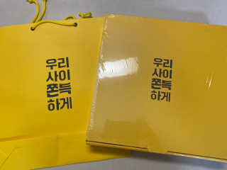 똥으니님이 올린 리뷰 사진 1