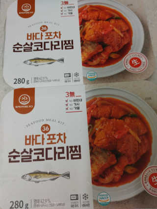 HaeryRim님이 올린 리뷰 사진 1