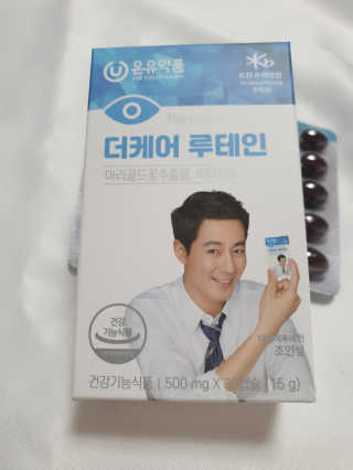 쩡여니님이 올린 리뷰 사진 1