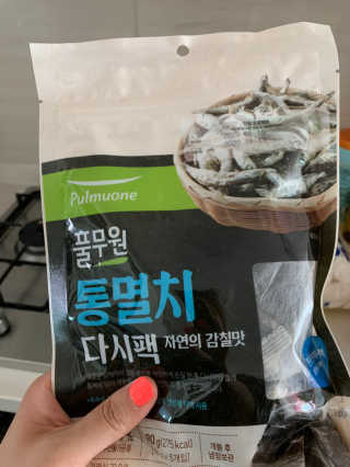 [풀무원] 자연의 감칠맛 통디포리, 통멸치 다시팩 세트 — 5점을 준 리뷰어가 2020년 5월 올린 사용 사진