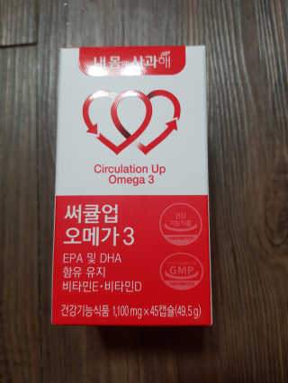 유지영님이 올린 리뷰 사진 1