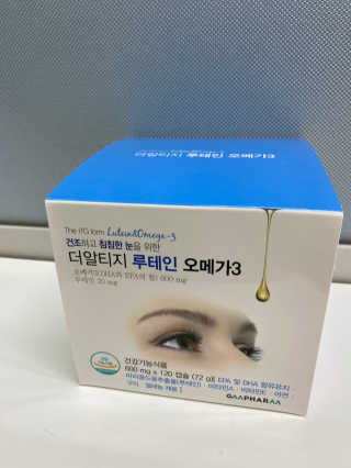 무한독주님이 올린 리뷰 사진 1