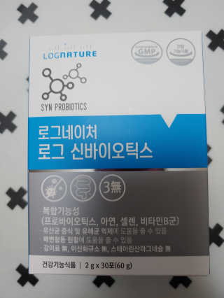 플로라님이 올린 리뷰 사진 3