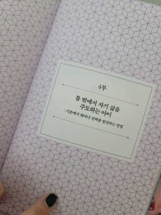 요를레히후님이 올린 리뷰 사진 2