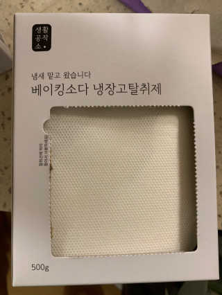 셀럽봉봉님이 올린 리뷰 사진 3