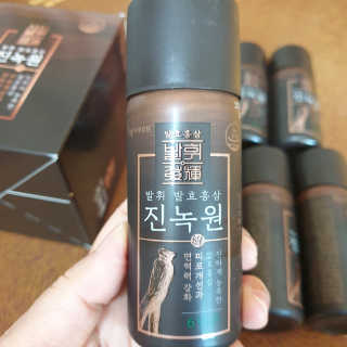 한국야쿠르트 발휘 발효홍삼 진녹綠원 — 4.5점을 준 리뷰어가 2020년 11월 올린 사용 사진
