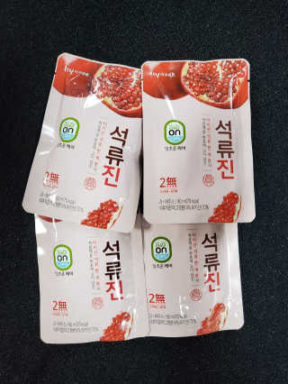 으하하하하님이 올린 리뷰 사진 2