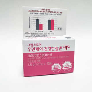 dubbu님이 올린 리뷰 사진 2