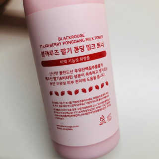 tastegood님이 올린 리뷰 사진 4
