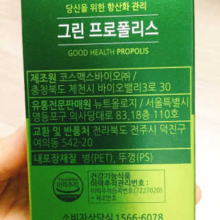 냐냐님이 올린 리뷰 사진 4