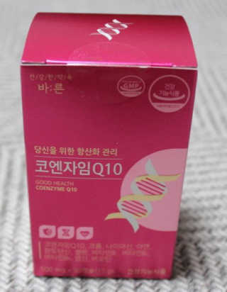 건강한약속 바른 바른 코엔자임Q10 — 5점을 준 리뷰어가 2020년 5월 올린 사용 사진