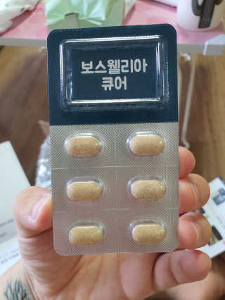 스타맘님이 올린 리뷰 사진 3