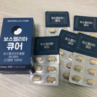 호롤롤님이 올린 리뷰 사진 2