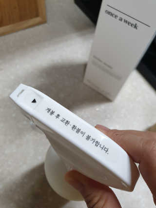 레이님이 올린 리뷰 사진 4