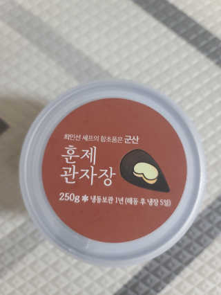 보리보리님이 올린 리뷰 사진 1