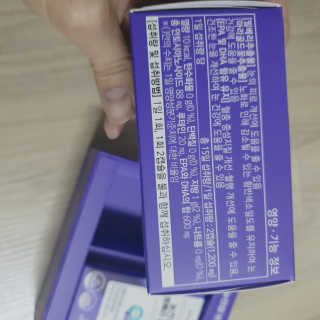 프롬바이오 피곤한 눈엔 눈건강엔 빌베리 플러스 1개월 — 5점을 준 리뷰어가 2020년 5월 올린 사용 사진
