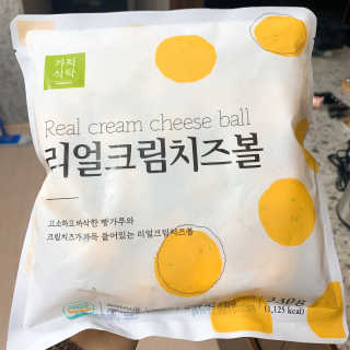 냐미님이 올린 리뷰 사진 3