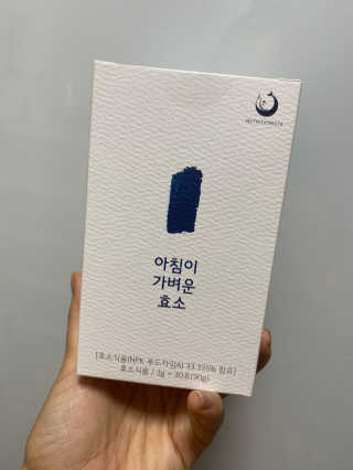 소미님이 올린 리뷰 사진 1