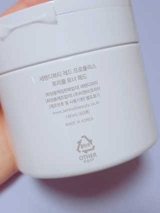 박수인님이 올린 리뷰 사진 3