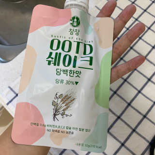 [꾸콤] 참참 OOTD쉐이크 담백한 일주일세트 50g x 5 — 5점을 준 리뷰어가 2020년 9월 올린 사용 사진