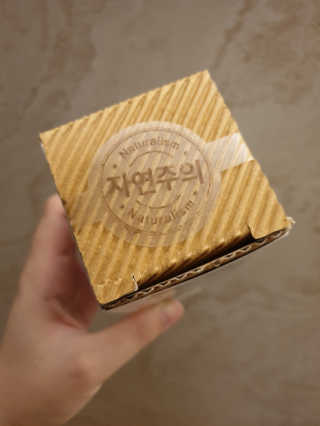 최애김님이 올린 리뷰 사진 2