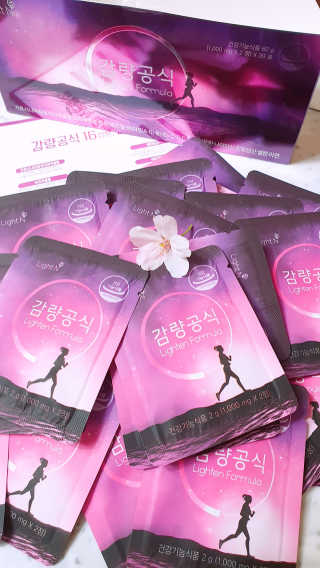 [감량공식] 다이어트 건강기능식품 신규 캠페인 — 5점을 준 리뷰어가 2020년 4월 올린 사용 사진