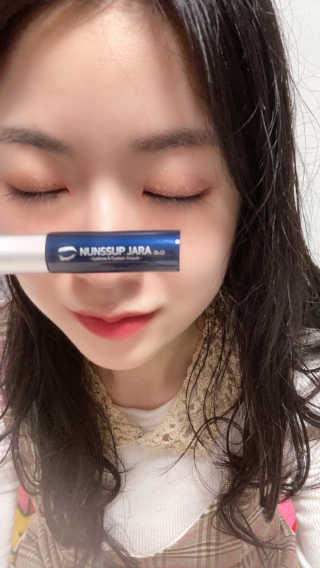 닥터존스킨 눈썹자라 — 5점을 준 리뷰어가 2020년 8월 올린 사용 사진