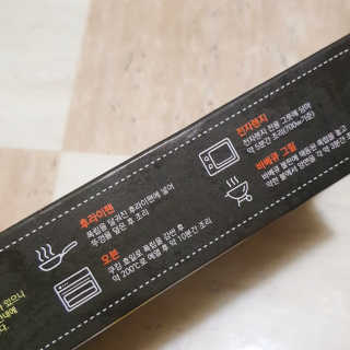 영지버섯님이 올린 리뷰 사진 3