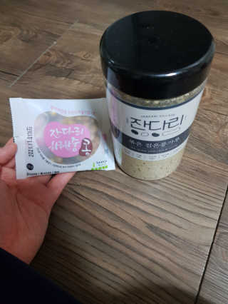 유지영님이 올린 리뷰 사진 1