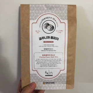 solfficial님이 올린 리뷰 사진 2