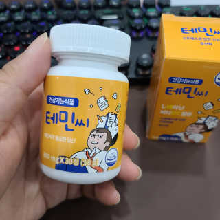 곰같은여우님이 올린 리뷰 사진 1