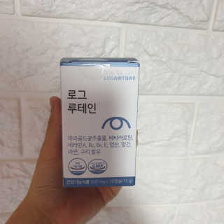 로그네이처 로그 루테인 — 5점을 준 리뷰어가 2020년 5월 올린 사용 사진