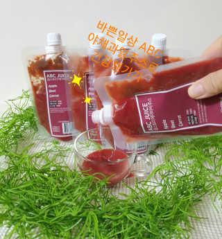 참살이님이 올린 리뷰 사진 4