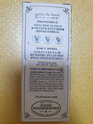 삐랭이님이 올린 리뷰 사진 3