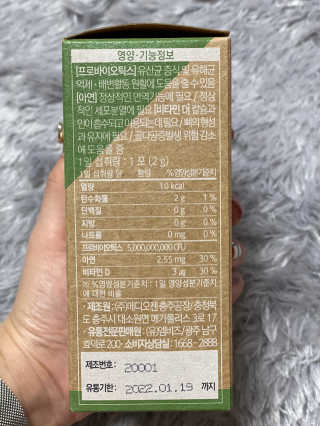 지니님이 올린 리뷰 사진 4